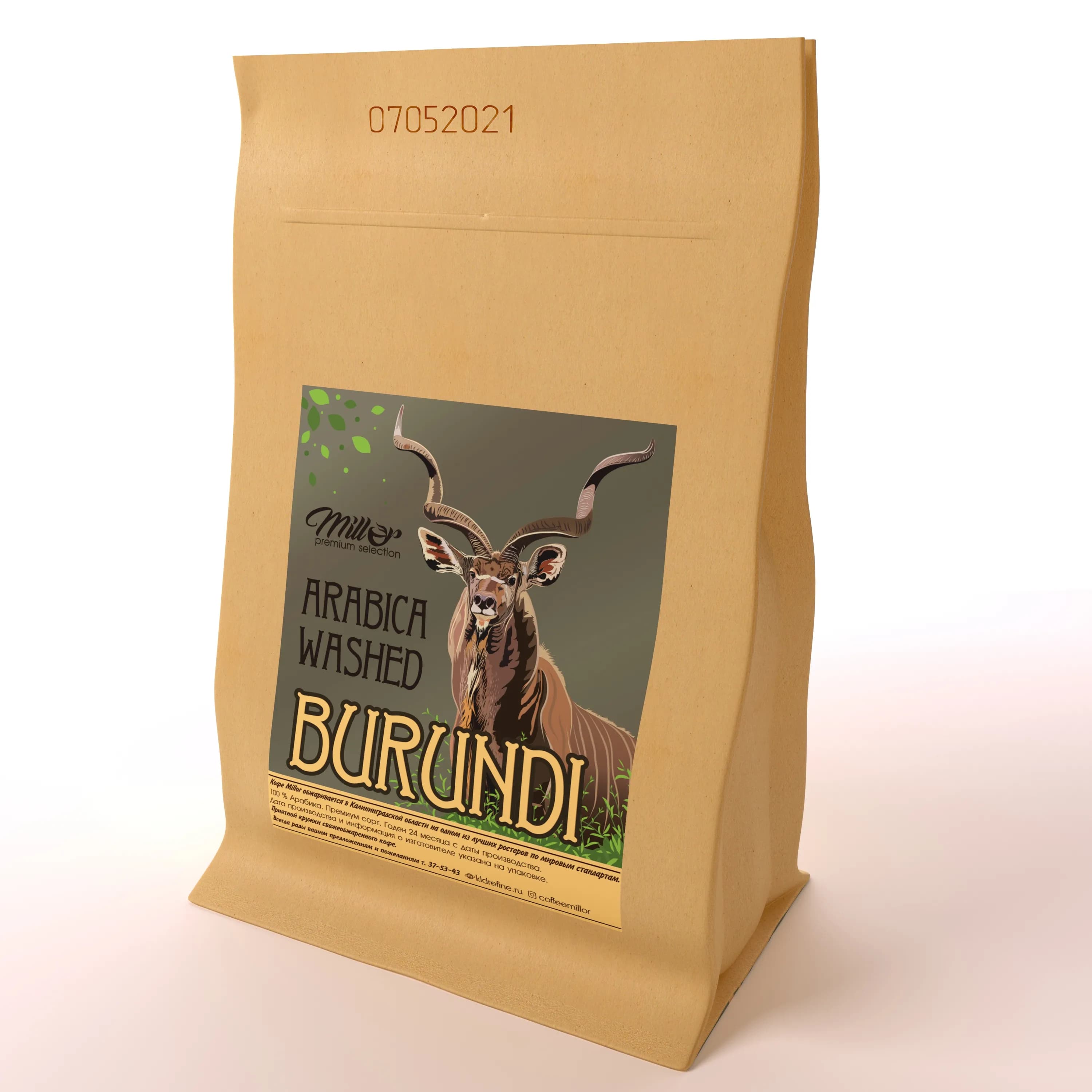 Burundi