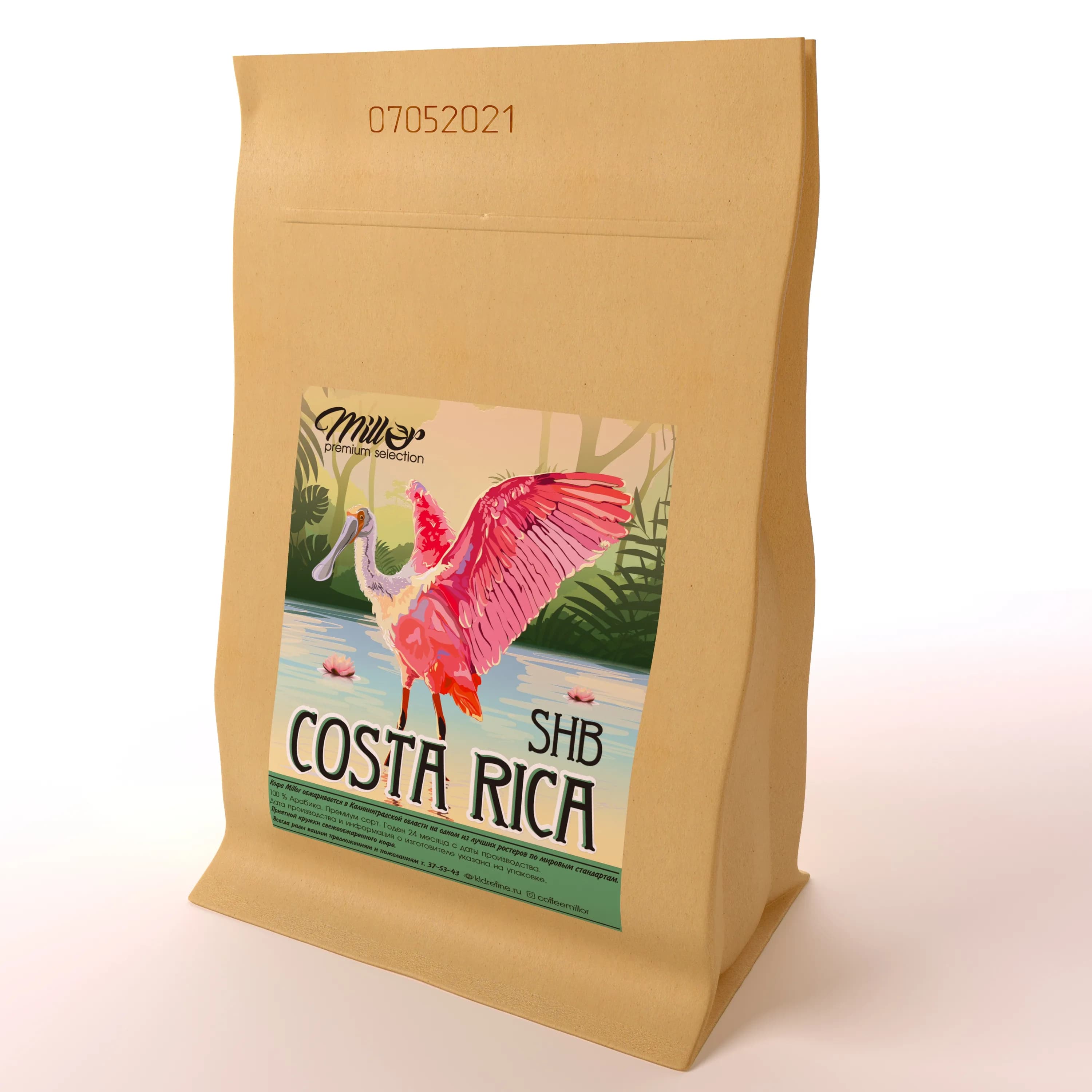 Costa Rica