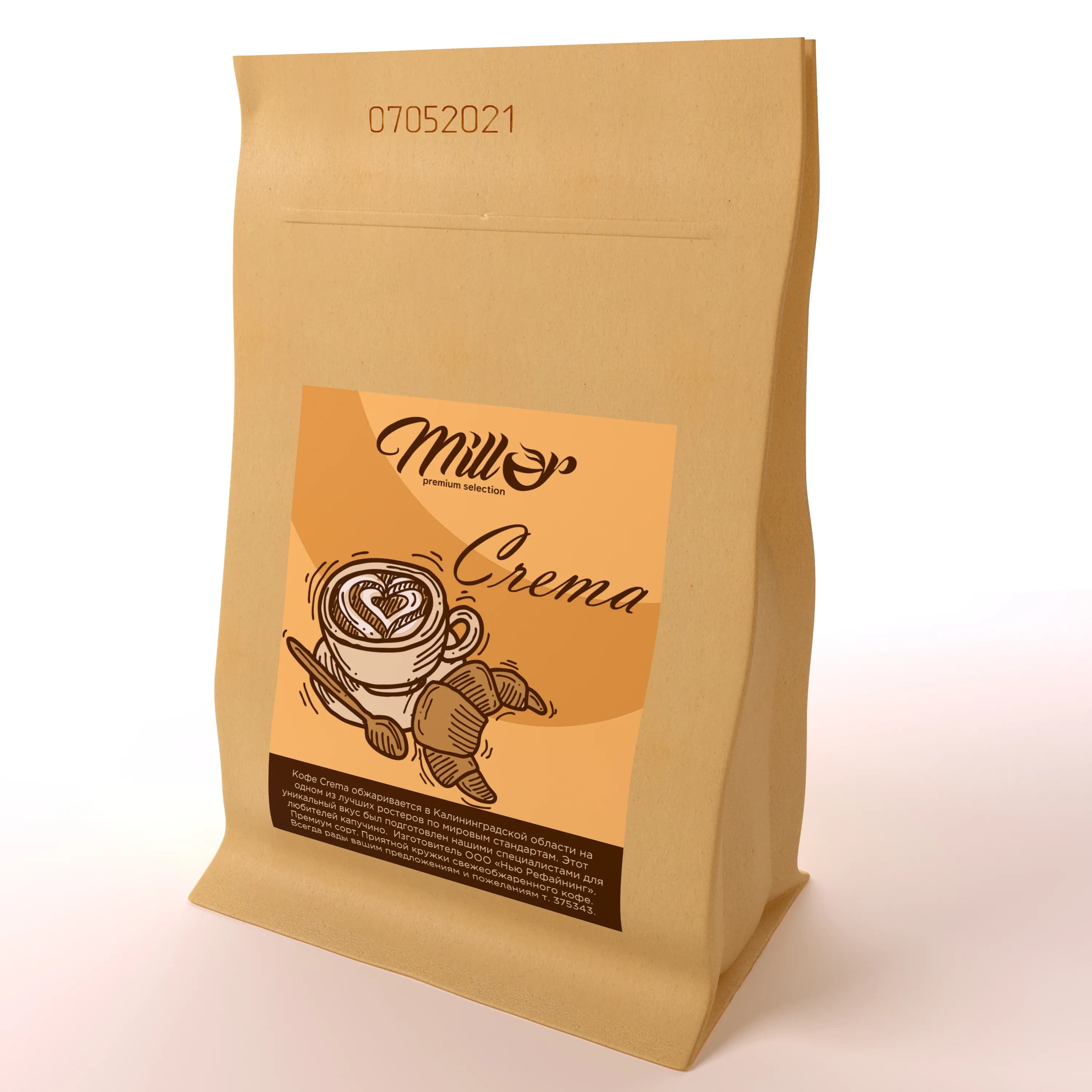 Blend Crema