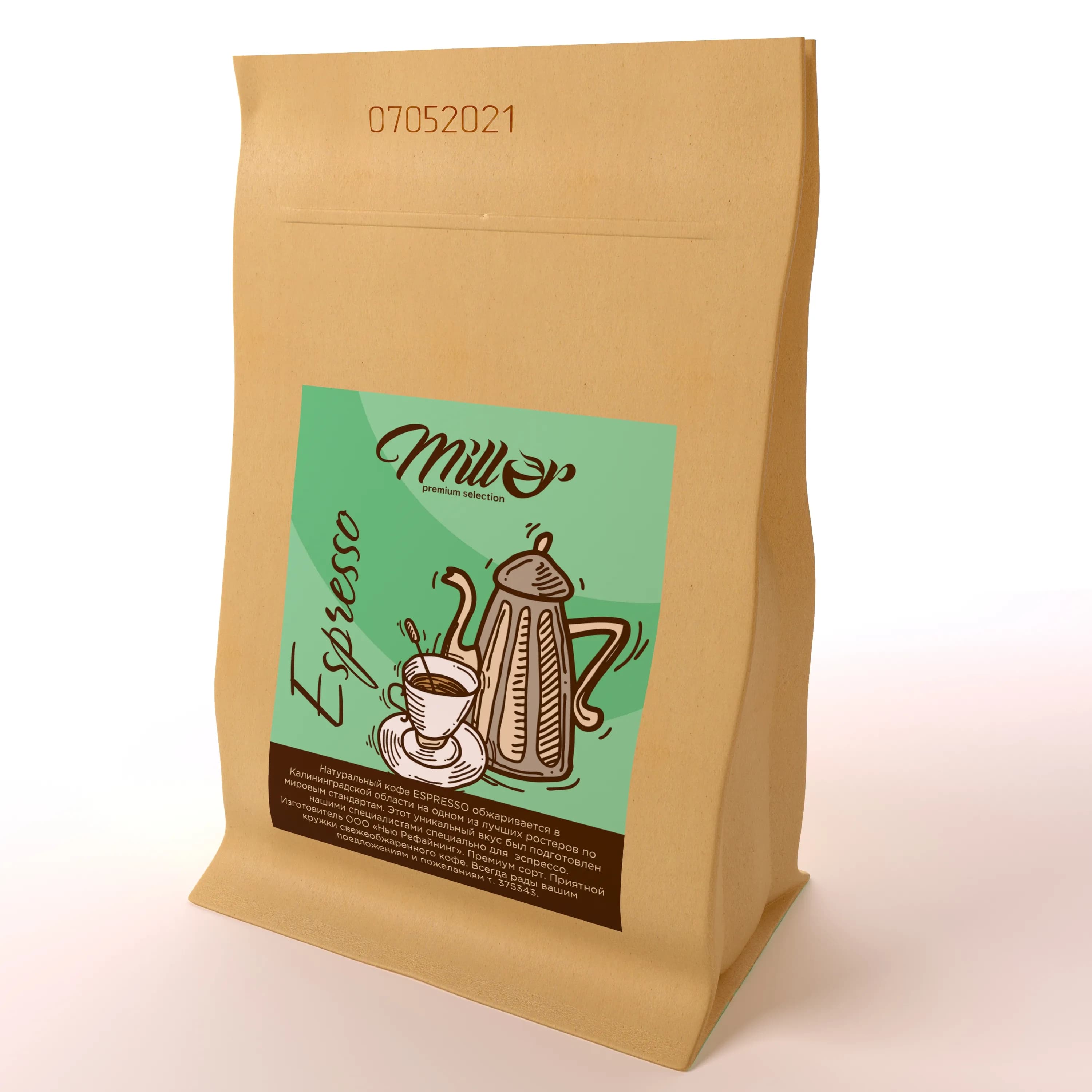 Blend Espresso