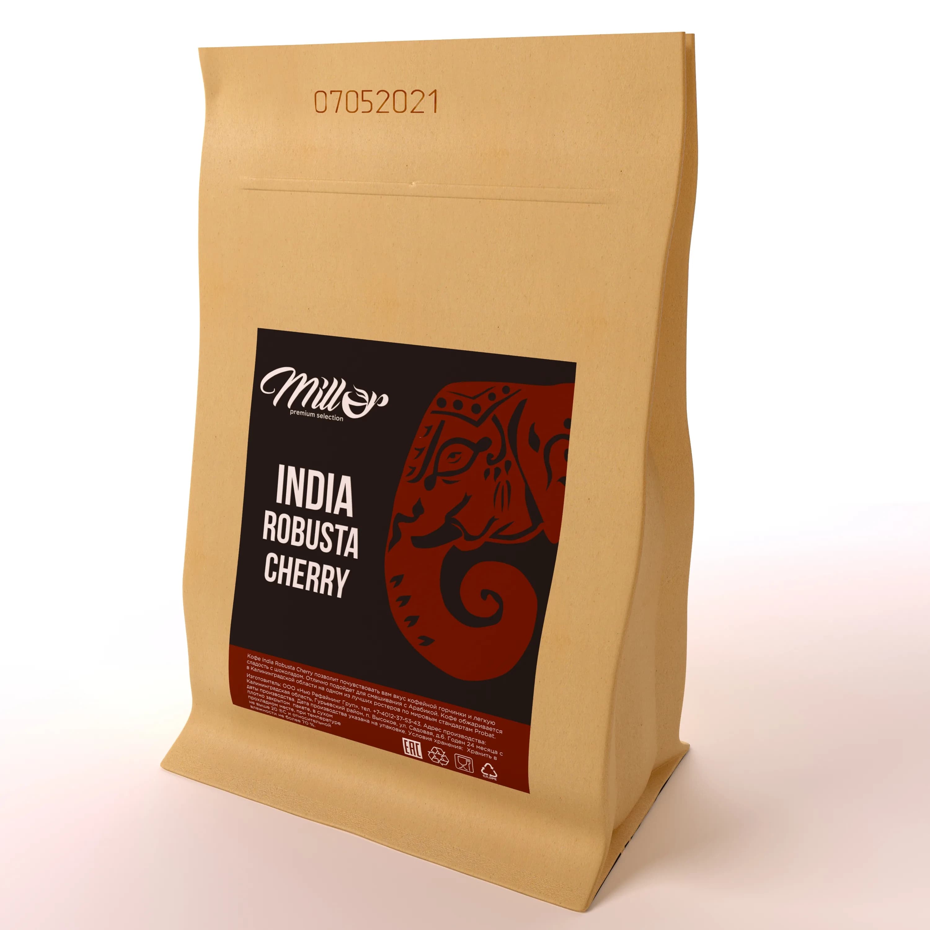 Robusta India Cherry AA