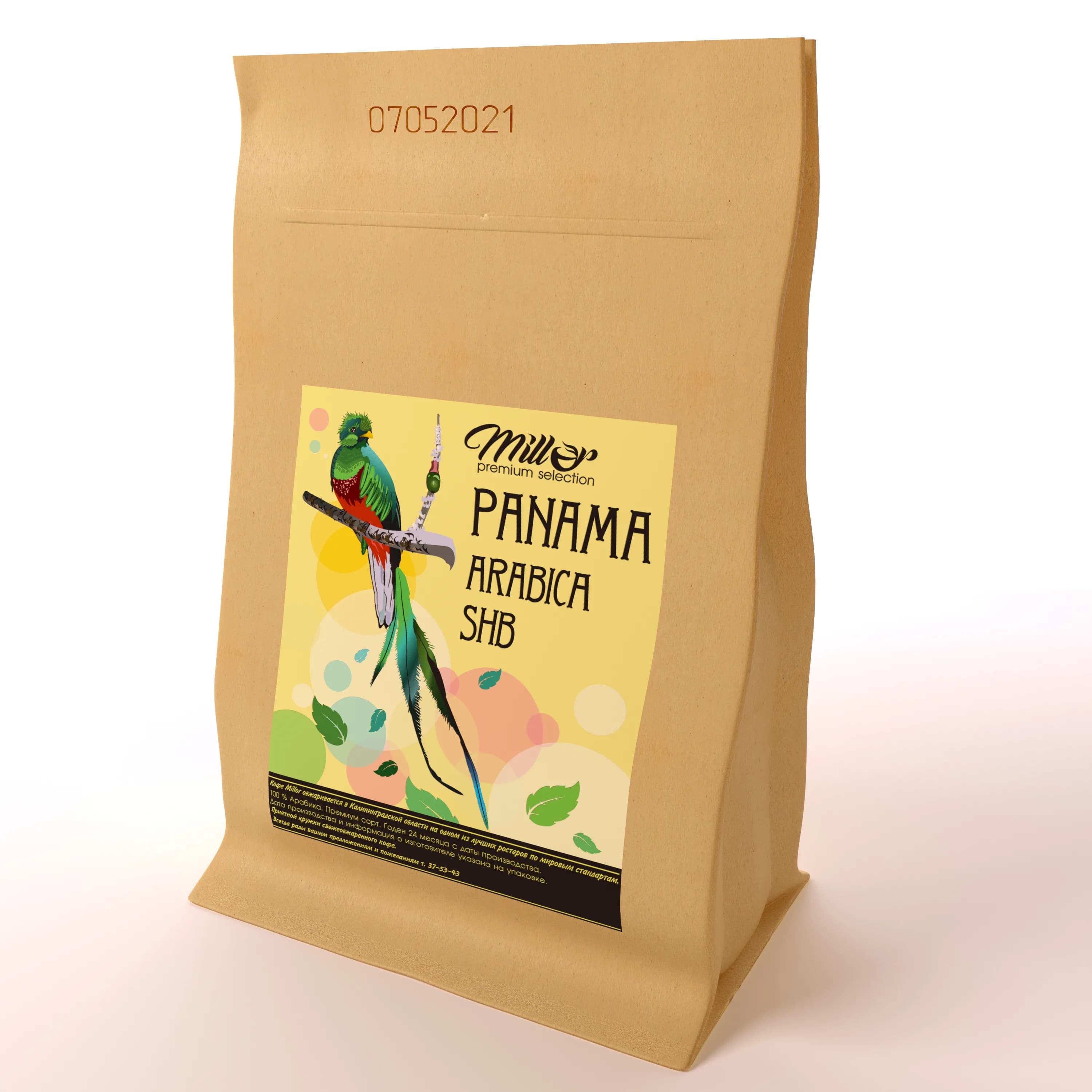 Panama Arabica SHB BOUQUETE