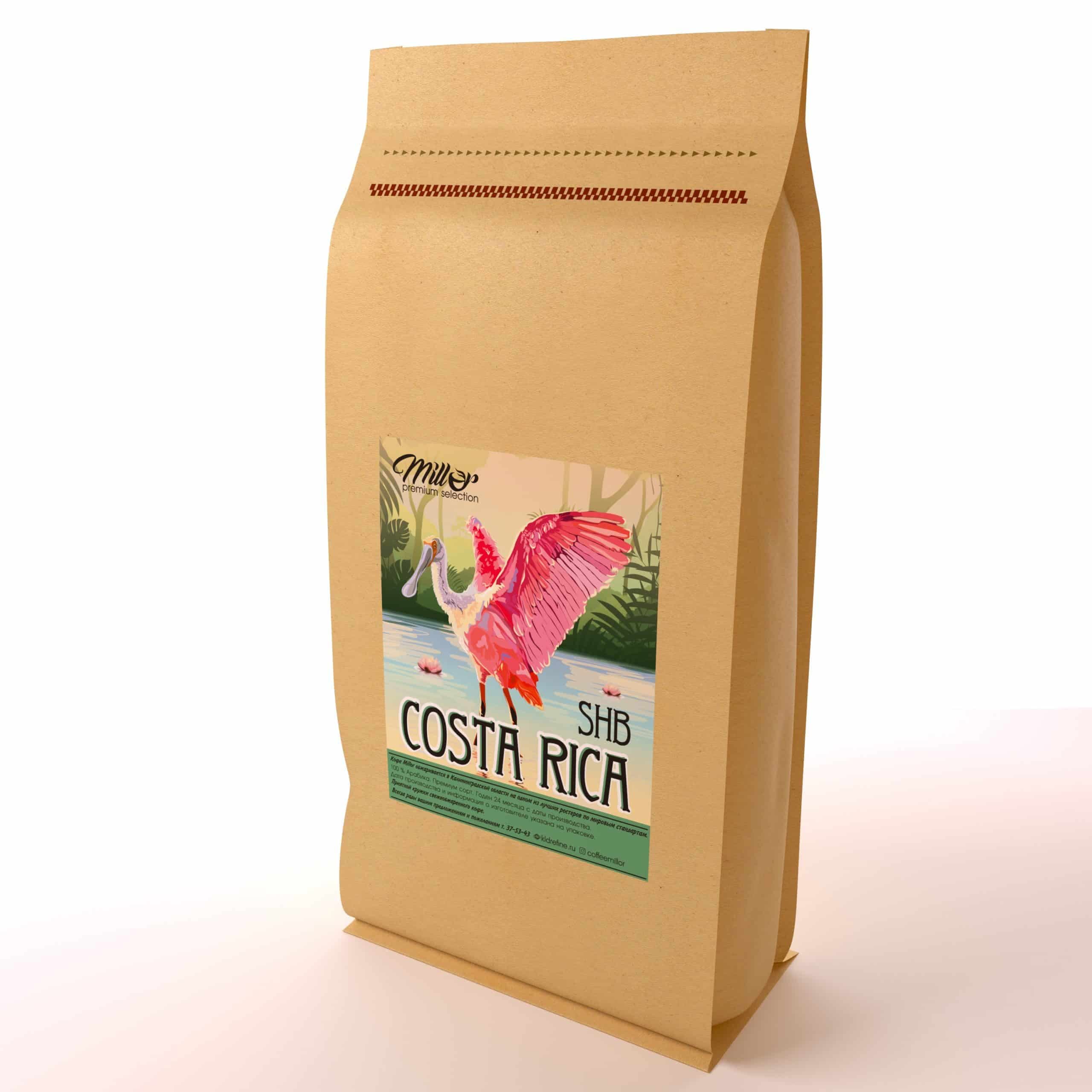 Costa Rica